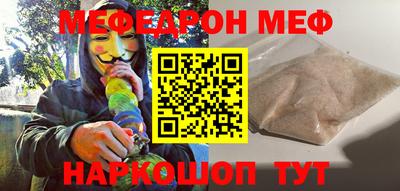 каннабис Ростов-на-Дону