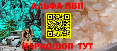 MDMA Краснодар