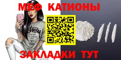 не бодяженный Краснокаменск