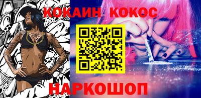 не бодяженный Краснокаменск