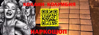 не бодяженный Краснокаменск