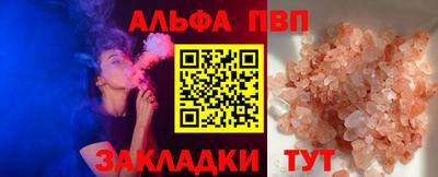 MDMA Краснодар