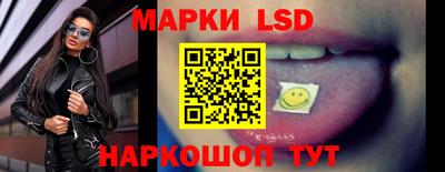 не бодяженный Краснокаменск