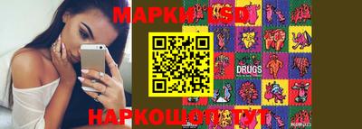 MDMA Краснодар