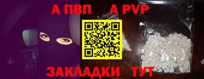 не бодяженный Краснокаменск