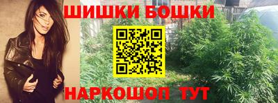 MDMA Краснодар