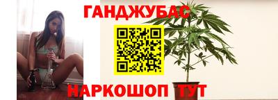соль ск Краснознаменск