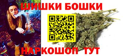 соль ск Краснознаменск