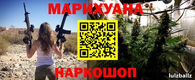 MDMA Краснодар