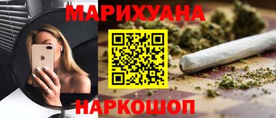 не бодяженный Краснокаменск