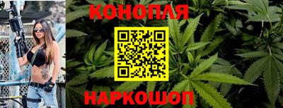 соль ск Краснознаменск
