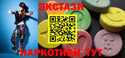 не бодяженный Краснокаменск