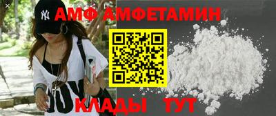 не бодяженный Краснокаменск