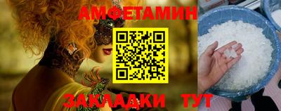 не бодяженный Краснокаменск