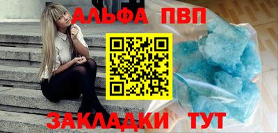 не бодяженный Краснокаменск