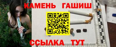 MDMA Краснодар