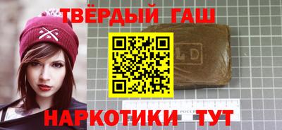 MDMA Краснодар