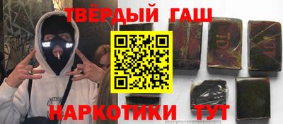 не бодяженный Краснокаменск
