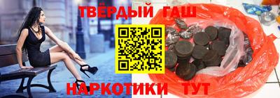 не бодяженный Краснокаменск