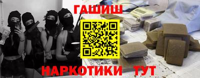 MDMA Краснодар