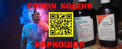 MDMA Краснодар