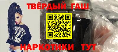 МДМА Ртищево